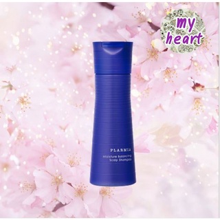 Milbon Plarmia Balancing Scalp Soap 200/500/1000 ml​  แชมพูปรับสมดุลหนังศรีษะ