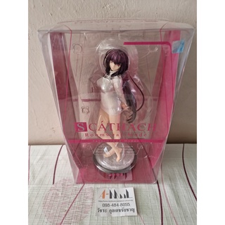 Alter - Figure Scale 1/7 Scathach Roomwear Mode - Fate/Grand Order