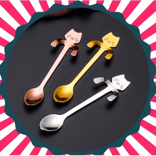 Coffee spoon cat dessert (7สี) ช้อนกาแฟ ขนมหวาน สแตนเลส ช้อนรูปแมว เกาะขอบแก้ว น่ารัก แขวนแก้ว