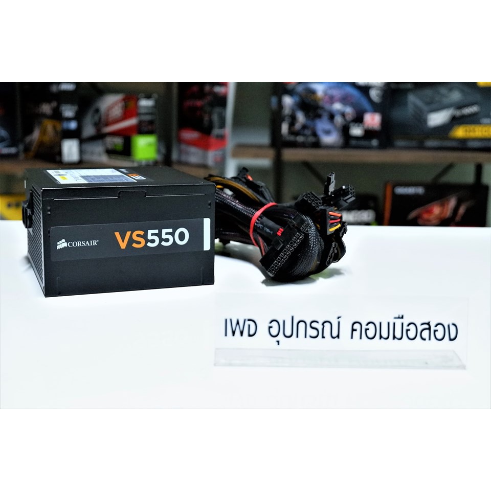 PSU CORSAIR และ COOLER MASTER 550