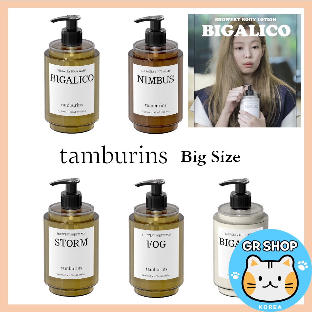 BODY WASH BIGALICO 470ml