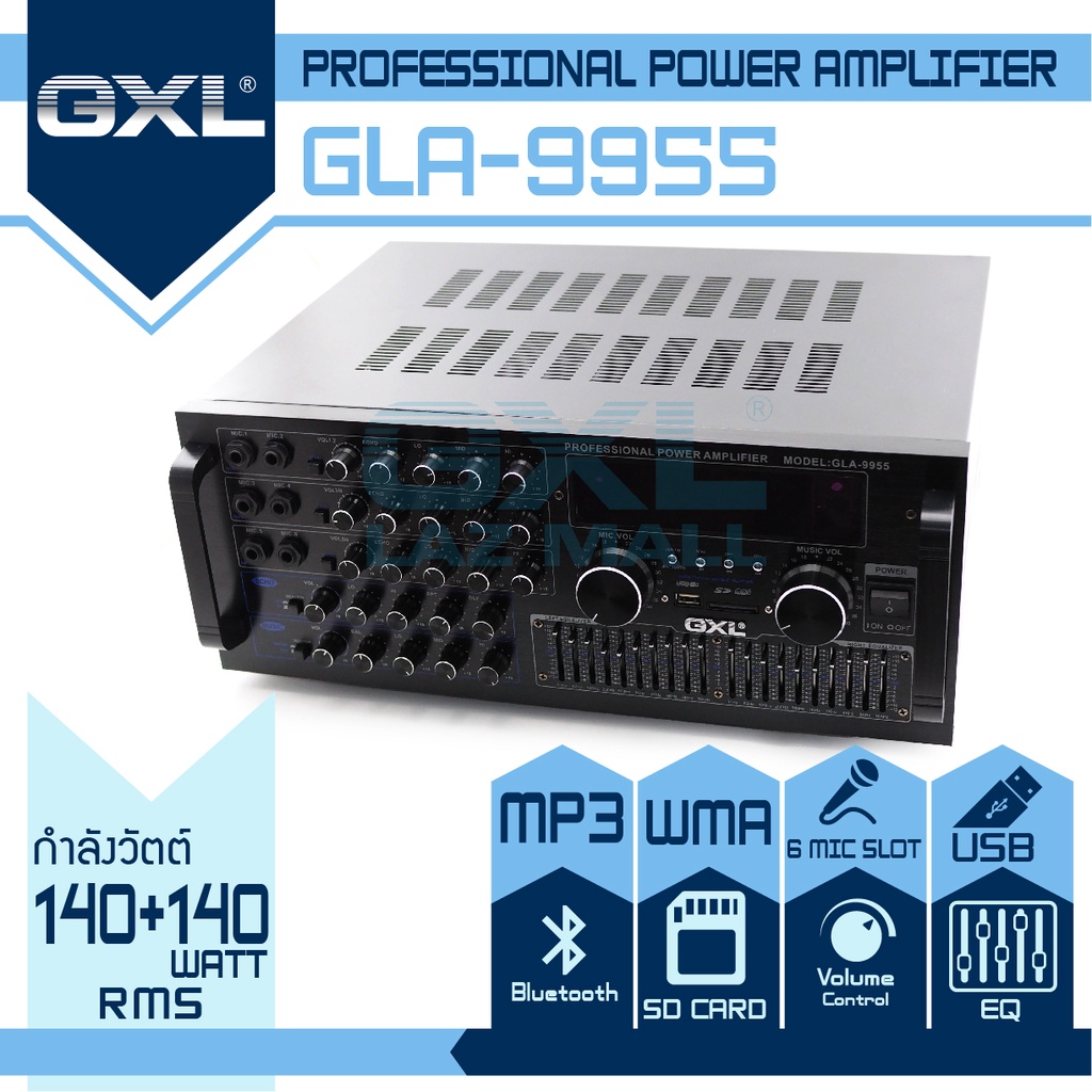 GXL GLA-9955(MY1) แอมป์บ้าน กำลังขับ 140Wx2 รองรับบลูทูธและ USB