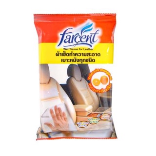 ผ้าทำความสะอาดเคลือบเฟอร์นิเจอร์หนัง FARCENT 11.5x22cm สีขาว