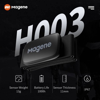 Magene H003 เครื่องวัดอัตราการเต้นของหัวใจพร้อมสายรัดหน้าอกสําหรับรถจักรยาน