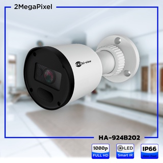 กล้องวงจรปิด Hiview รุ่น HA-924B202 สินค้าของแท้รับประกันศูนย์ 3 ปี สามารถออกใบกำกับภาษีได้