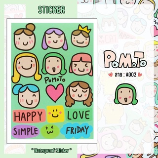 Sticker PoMoTo สติกเกอร์กันน้ำ โพโมโตะ สติกเกอร์ น่ารัก[A002]