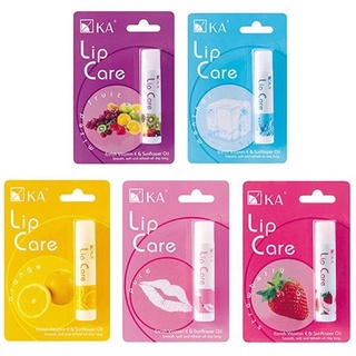 ลิปมัน เคเอ KA Lip Care เค.เอ. ลิปแคร์ ขนาด 3.5 กรัม 1 ชิ้น