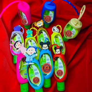 ขวดเจลพกพา เลือกลายได้ ห้อยกระเป๋าได้ ขวดเปล่า เคสขวดแบ่งเจลล้างมือพร้อมแจ็คเก็ตซิลิโคนสำหรับห้อยกระเป๋า