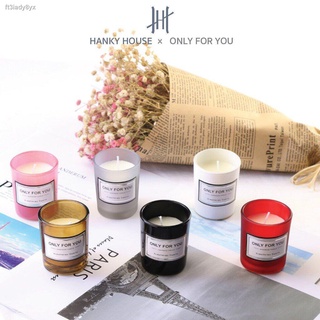 เทียนหอม Soy wax Scent Candle กลิ่นน้ำหอมแบรนด์ เทียนหอมอโรม่า ไขถั่วเหลือง 50g 1.76 oz Hanky House x OnlyForYou จุดได้น