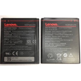 แบตเตอรี่ Lenovo K5,K5 Plus,A6000,A6010,A6020 (BL259)Or.