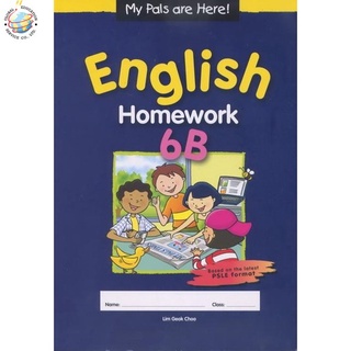 แบบฝึกหัดภาษาอังกฤษ ป.6 MPH English Homework 6B