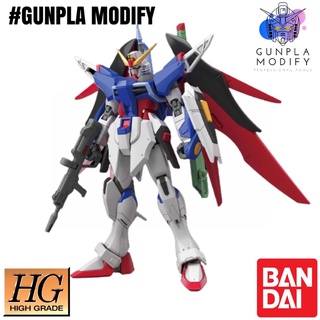 BANDAI GUNPLA HIGH GRADE HG 1/144 DESTINY GUNDAM REVIVE (5057606) โมเดล กันดั้ม กันพลา