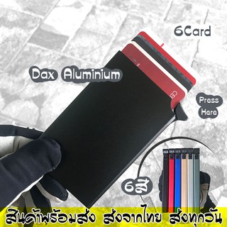 Dax Card Holder Aluminium กระเป๋าใส่บัตร P1-19 PP