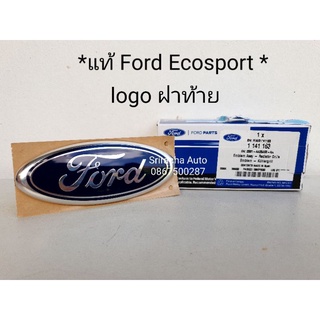 โลโก้ ฝาท้าย Ford Eco Sport