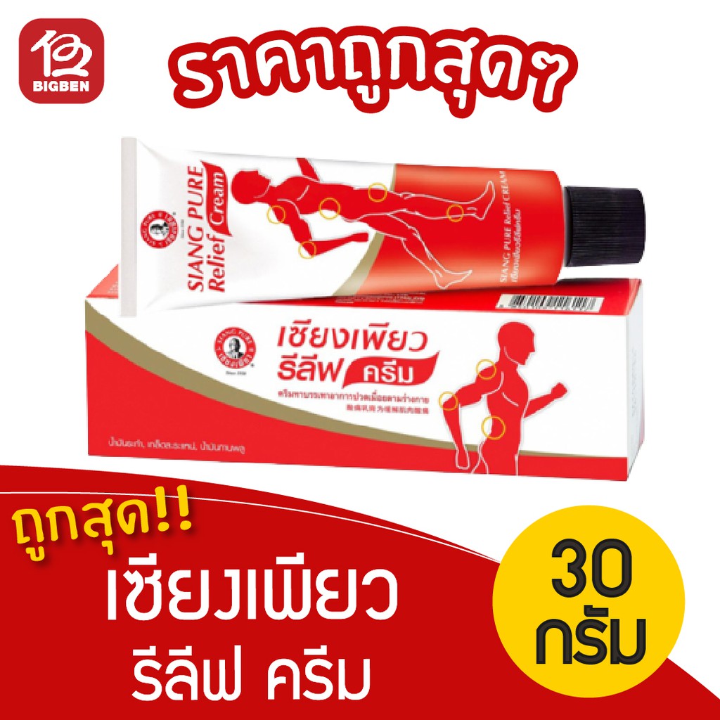 My Image 28