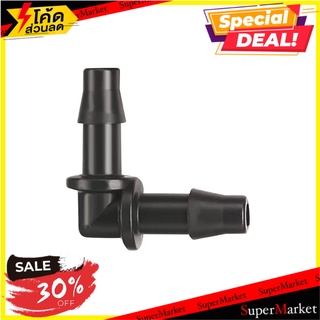 ข้อต่อ ANTELCO BF-2 4 มม. แพ็ก 5 ชิ้น ข้อต่อสายยาง HOSE FITTING ANTELCO BF-2 4MM 5EA อุปกรณ์รดน้ำต้นไม้