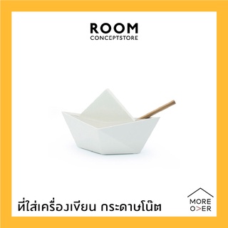 Moreover : Paper Boat / เรือกระดาษ ที่วางเครื่องเขียน กระดาษโน๊ต