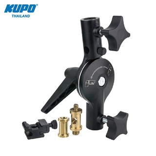 KUPO KS-101RP Rolly Polly Counter-Balanced Umbrella Swivel Bracket ชุดหัวยึดแฟลชและร่ม แบบก้มเงยปรับระดับได้