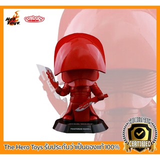 คอสเบบี้ลิขสิทธิ์ของแท้ COSB411 Praetorian Guard - คอสเบบี้สตาร์วอร์ส