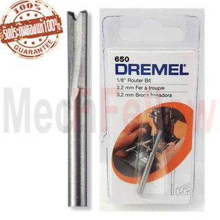 ดอกเซาร่อง DREMEL รุ่น 650