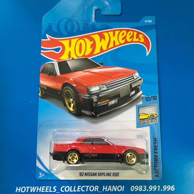 Hot Wheels - 82 Nissan Skyline R30 (สีสวย)