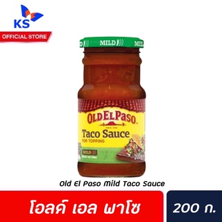 Old El Paso ซอส ทาโก้ เผ็ดน้อย เม็กซิกัน 200 กรัม (1384) โอลด์ เอล พาโซ่ Taco Sauce Mix Mild Mexican