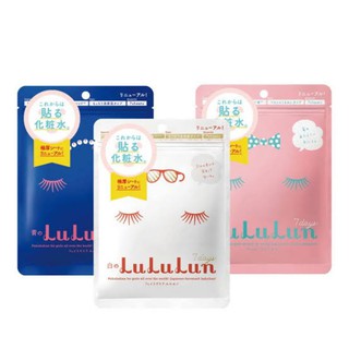 Lululun​ sheet mask 7แผ่น​ พร้อมส่ง3สูตรฮิต