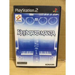 แผ่นแท้ [PS2] Keyboardmania (Japan) (SLPM-62012) Keyboard Mania