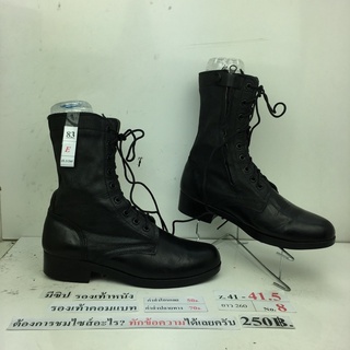 มีซิป รองเท้าคอมแบท รองเท้าจังเกิ้ล รองเท้าทหาร Combat boots with zippered sides