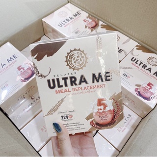 ส่งฟรี! Renatar Ultra Me เรนาต้า อัลตร้ามีผลิตภัณฑ์ทดแทนมื้ออาหารเจ้าแรกในประเทศ ราคาถูก ราคาส่ง