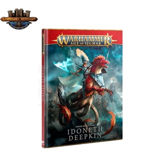 [GWพร้อมส่ง] WARHAMMER: BATTLETOME: IDONETH DEEPKIN (ENGLISH) หนังสือประกอบการเล่น