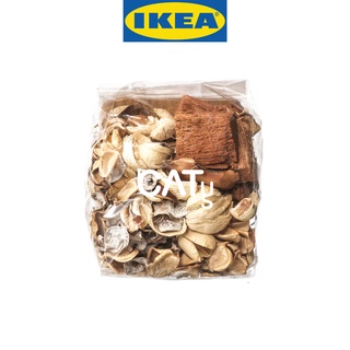 IKEA อิเกีย DOFTA / BEHJÄRTAD  ดอกไม้แห้งหอม มีกลิ่นหอม