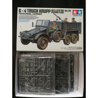 โมเดลประกอบ Tamiya 1/35 TA35317 Kfz.70 6x4 Personnel Carrier