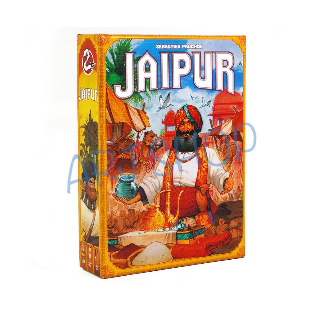 Jaipur (ภาษาอังกฤษ) Board game - บอร์ดเกม Become the Mahara's Personal trader. เกมเล่น 2 คน for coup