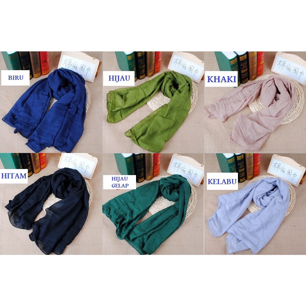 ผ้าฝ้าย 100% Hijap Scaft MA004 -180cm*70cm