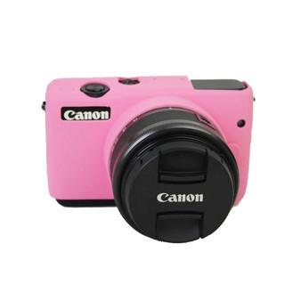 Soft Silicone Rubber Camera Case for Canon EOS M10