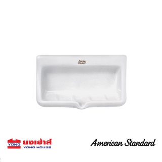 AMERICAN STANDARD TF-9000 ที่วางสบู่ STANDARD สีขาว