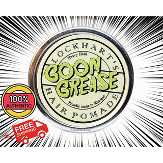 Lockhart’s Goon Gease (Oil Based) 1 oz. [Made in USA]