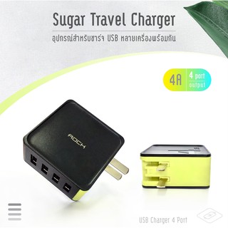 พร้อมส่ง หัวชาร์จ 2USB 4USB ชาร์จไว Fast Charging adapte USB หัวชาร์จอแดปเตอร์