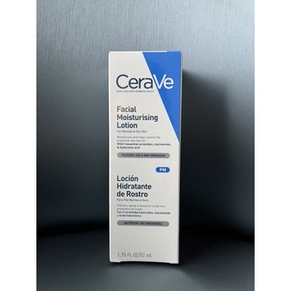 **Sale**Cerave facial moisturising PM