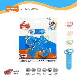 Nylabone Puppy Chew X Bone Chew Toy - Regular - Beef Flavor ไนลาโบน พัพพี่ ชูว์ กระดูกกากบาท สำหรับลูกสุนัข รสเนื้อ