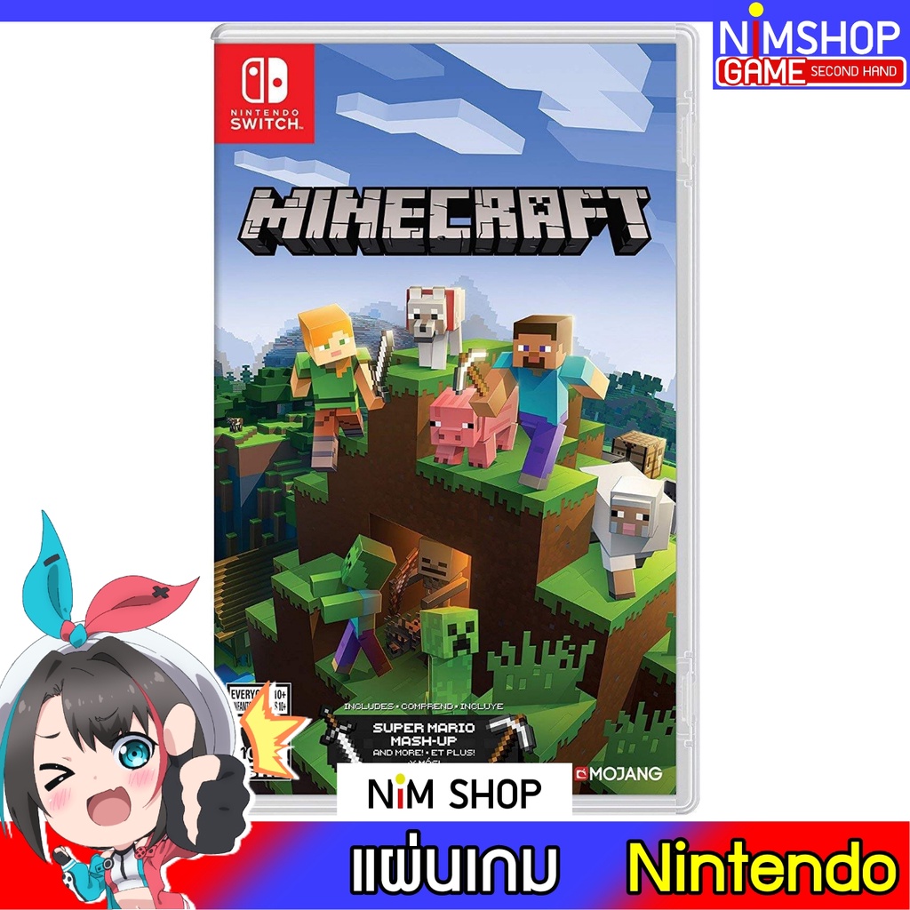 (มือ2) Nintendo Switch : Minecraft แผ่นเกม มือสอง สภาพดี