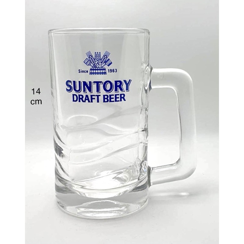 แก้วเบียร์นอก แก้วเบียร์ญี่ปุ่น SUNTORY draft beer