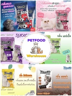 [‼️ถูกสุด‼️] ทรายแมว petto san 5 ลิตร (มี 6 กลิ่น)