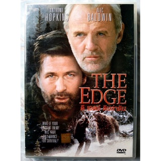 📀 THE EDGE : ดิ เอดจ์ ดิบล่าดิบ