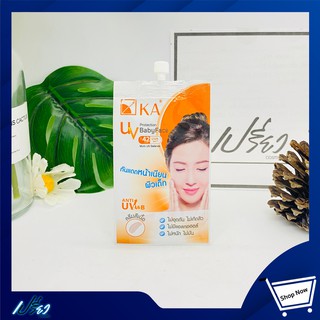 KA เค.เอ. ยูวี โพรเทคชั่น เบบี้เฟซ เอสพีเอฟ 42 พีเอ+++ 8กรัม. Ka Uv Protection Babyface Spf 42 Pa+++ 8g. 1 ซอง