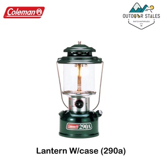 Coleman 290a Lantern