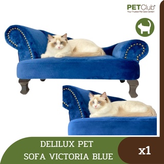 DELILUX PET SOFA VICTORIA BLUE โซฟาสำหรับสัตว์เลี้ยง รุ่นวิกตอเรีย สีน้ำเงิน