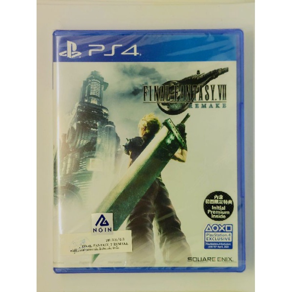 FF7 Final Fantasy VII Remake มือ1