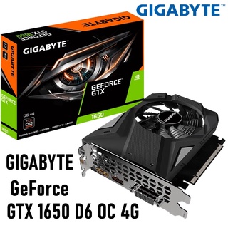 VGA (การ์ดแสดงผล) GIGABYTE GeForce GTX 1650 D6 OC 4G (GV-N1656OC-4GD) ประกัน 3 ปี